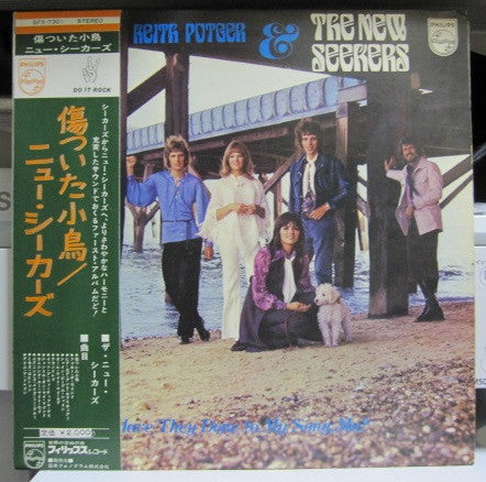 Keith Potger - Keith Potger & The New Seekers (Vinyl, LP, Album, Stereo) Very Good (VG) / Very Good (VG)