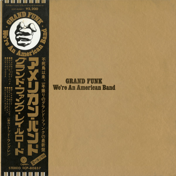 Grand Funk Railroad - We're An American Band (Vinyl, LP, Album, Reissue) Very Good Plus (VG+) / Very Good Plus (VG+)