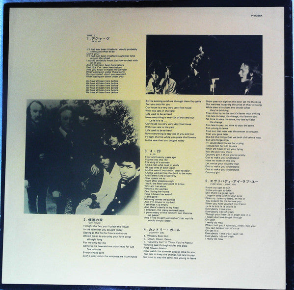 Crosby, Stills, Nash & Young - Déjà Vu (Vinyl, LP, Album, Reissue) Very Good Plus (VG+) / Very Good (VG)
