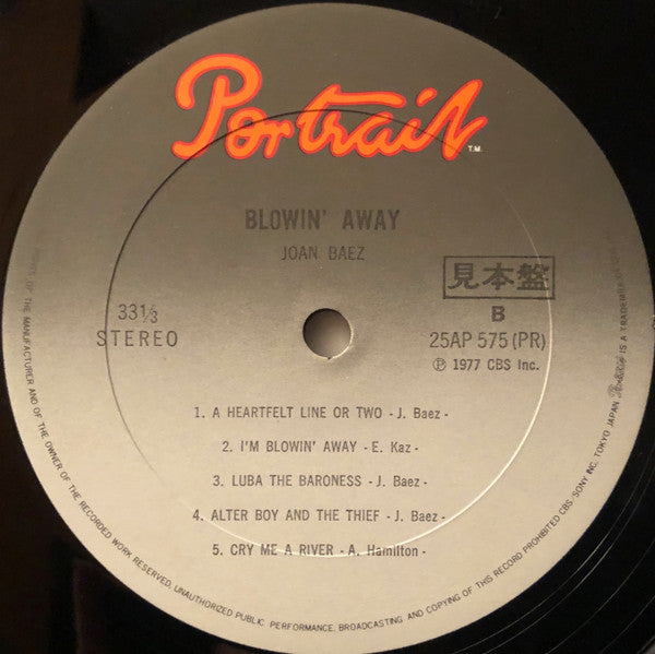 Joan Baez - Blowin' Away (Vinyl, LP, Album, Promo) Very Good (VG) / Very Good (VG)