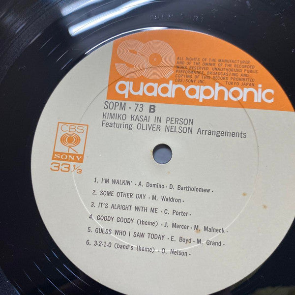 Kimiko Kasai - In Person (Vinyl, LP, Album, Quadraphonic) Very Good (VG) / Very Good Plus (VG+)