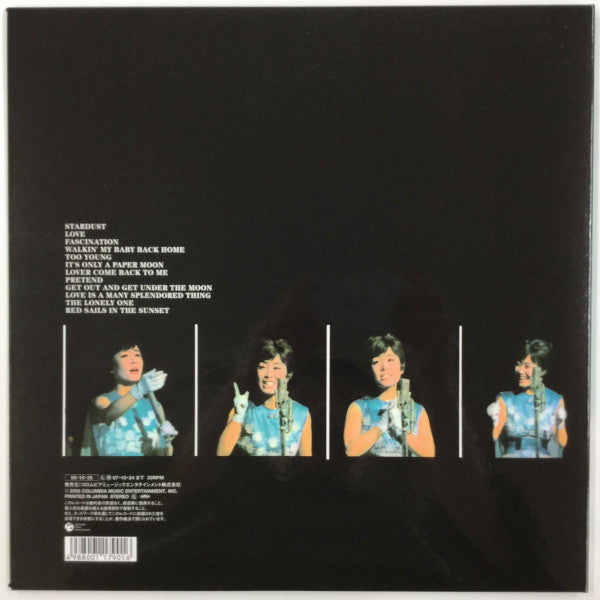 Hibari Misora - Hibari Sings Jazz Songs - Memories Of Nat King Cole = ナット・キング・コールをしのんで ひばりジャズを歌う (Vinyl, LP, Album, Reissue) Very Good (VG) / Very Good Plus (VG+)