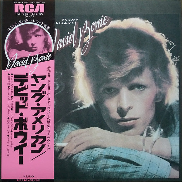 David Bowie - Young Americans (Vinyl, LP, Album, Reissue)