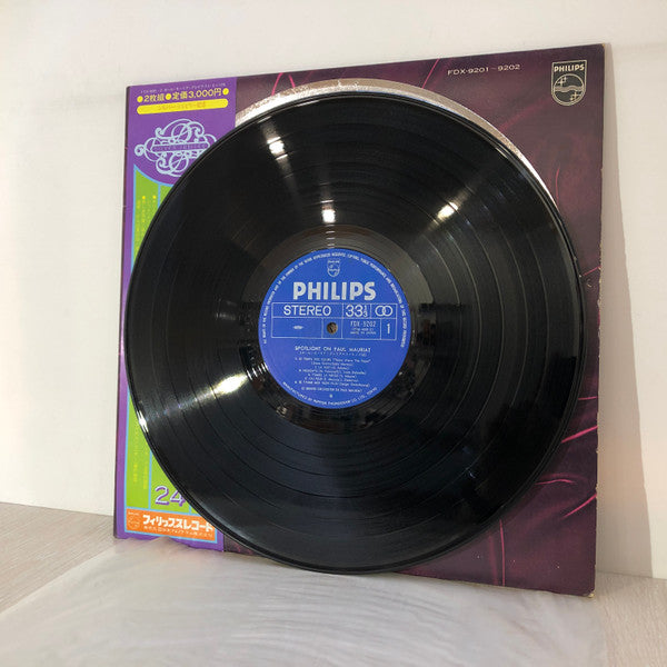 Paul Mauriat - Greatest  Hits 24 (2xVinyl, LP, Compilation, Reissue) Very Good Plus (VG+) / Very Good Plus (VG+)