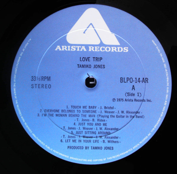 Tamiko Jones - Love Trip (Vinyl, LP, Album) Near Mint (NM or M-) / Very Good Plus (VG+)