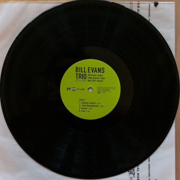 The Bill Evans Trio - Live '66 (Vinyl, LP) Very Good Plus (VG+) / Near Mint (NM or M-)