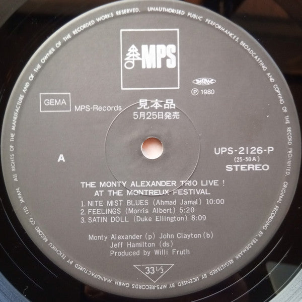 The Monty Alexander Trio - Montreux Alexander - Live! At The Montreux Festival (Vinyl, LP, Album, Stereo) Very Good (VG) / Very Good (VG)