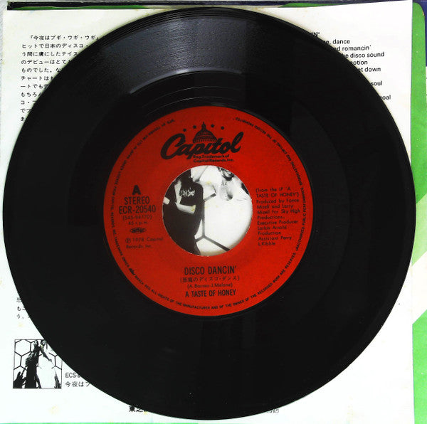 A Taste Of Honey - Disco Dancin' (Vinyl, 7", 45 RPM) Very Good Plus (VG+) / Near Mint (NM or M-)