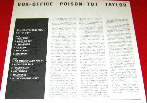 Tot Taylor - Box-Office Poison (Vinyl, LP, Album, Promo) Very Good Plus (VG+) / Very Good Plus (VG+)