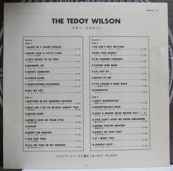 Teddy Wilson - The Teddy Wilson (Vinyl, LP, Compilation, Reissue, M...