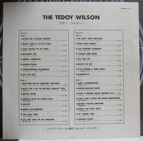 Teddy Wilson - The Teddy Wilson (2xVinyl, LP, Compilation, Reissue, Mono) Near Mint (NM or M-) / Very Good (VG)