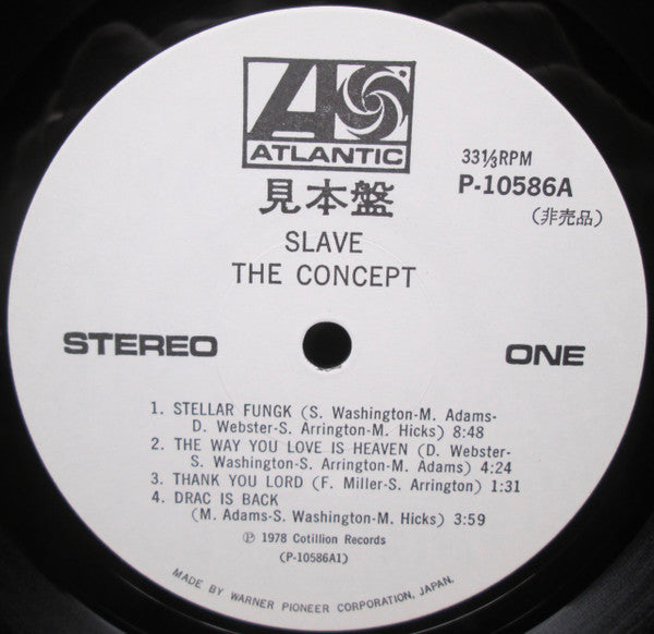 Slave - The Concept (Vinyl, LP, Album, Promo) Very Good (VG) / Very Good (VG)