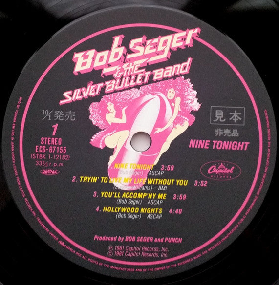 Bob Seger And The Silver Bullet Band - Nine Tonight (2xVinyl, LP, Album, Promo) Very Good Plus (VG+) / Very Good (VG)