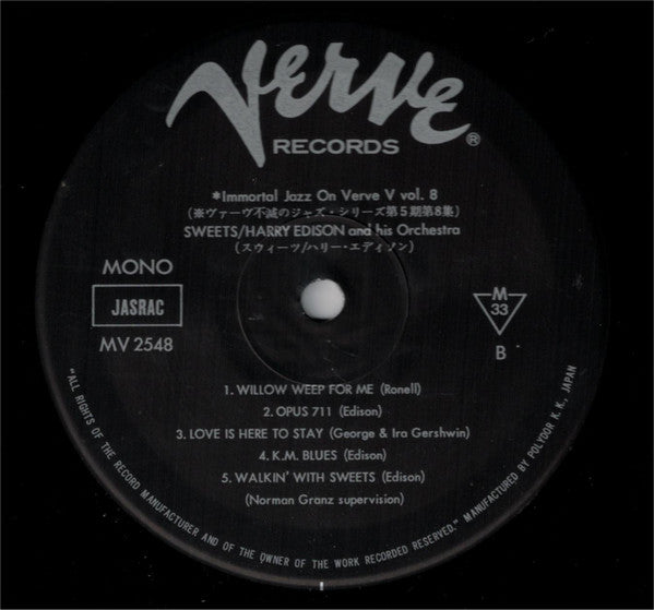 Harry Edison And His Orchestra - Sweets (Vinyl, LP, Album, Reissue, Mono) Very Good Plus (VG+) / Very Good Plus (VG+)