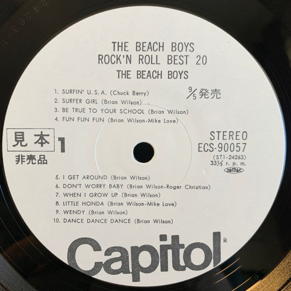 The Beach Boys - The Beach Boys Rock'N Roll Best 20 (Vinyl, LP, Compilation, Promo, Stereo) Very Good (VG) / Good Plus (G+)