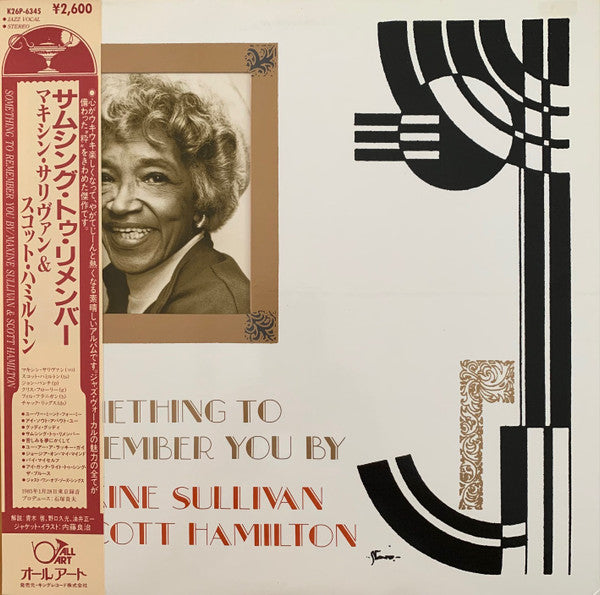 Maxine Sullivan - Something To Remember You By (Vinyl, LP, Album, Stereo) Very Good Plus (VG+) / Very Good Plus (VG+)