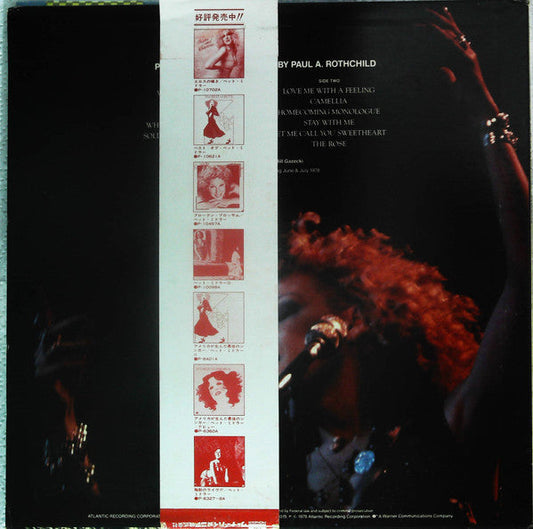 Bette Midler - The Rose - The Original Soundtrack Recording (Vinyl, LP, Album, Promo) Very Good Plus (VG+) / Very Good (VG)
