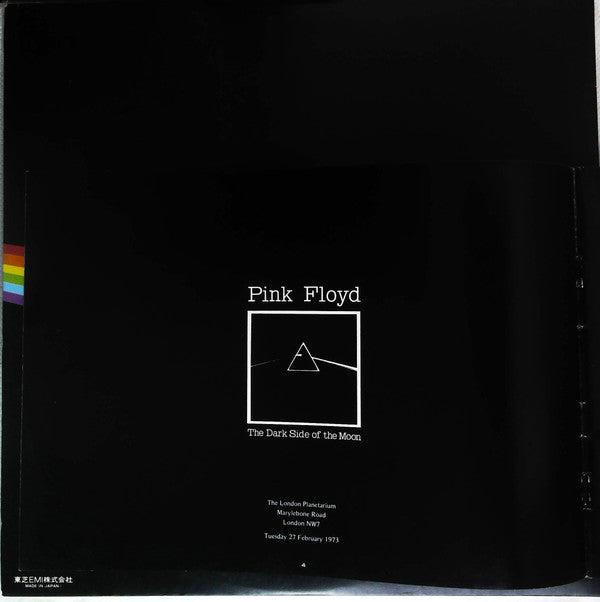 Pink Floyd - The Dark Side Of The Moon = 狂気 (Vinyl, LP, Album, Repr...