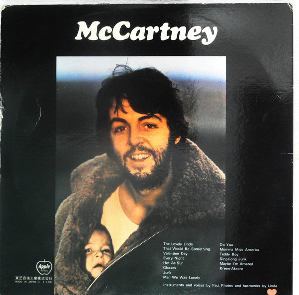 Paul McCartney - McCartney (Vinyl, LP, Album)