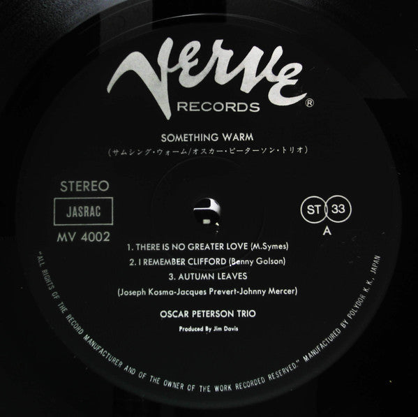 Oscar Peterson - Something Warm (Vinyl, LP, Album, Reissue, Stereo) Near Mint (NM or M-) / Very Good Plus (VG+)