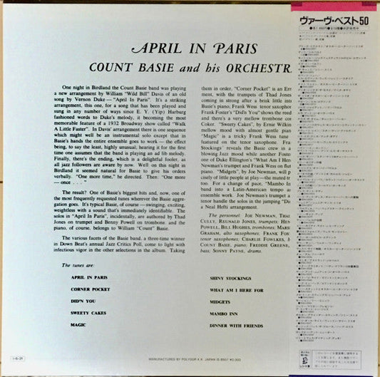 Count Basie Orchestra - April In Paris (Vinyl, LP, Album, Reissue, Mono) Very Good (VG) / Very Good Plus (VG+)