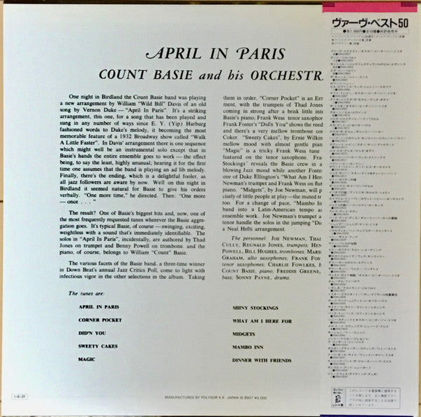 Count Basie Orchestra - April In Paris (Vinyl, LP, Album, Reissue, Mono) Very Good Plus (VG+) / Very Good Plus (VG+)