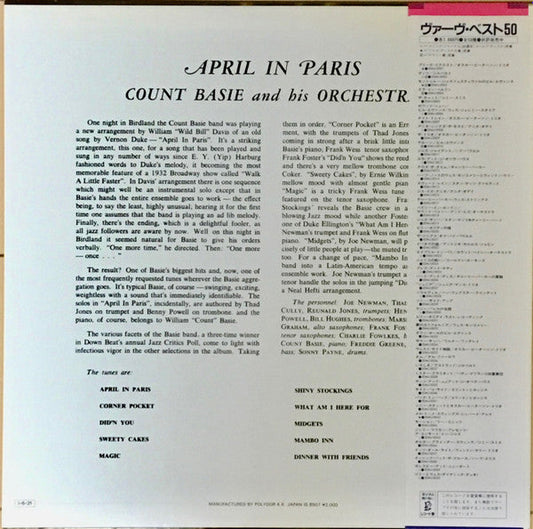 Count Basie Orchestra - April In Paris (Vinyl, LP, Album, Reissue, Mono) Very Good Plus (VG+) / Very Good Plus (VG+)