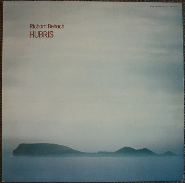 Richard Beirach - Hubris (Vinyl, LP, Album, Reissue, Stereo) Very Good Plus (VG+) / Very Good Plus (VG+)