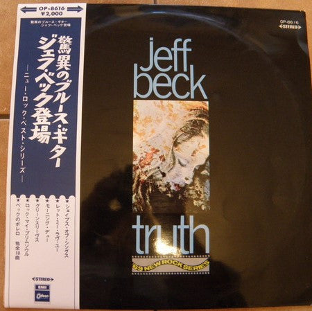 Jeff Beck - Truth (Vinyl, LP, Album, Stereo) Good Plus (G+) / Fair (F)