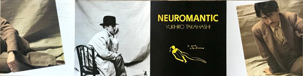 Yukihiro Takahashi - Neuromantic = ニウロマンティック (Vinyl, LP, Album, Reissue) Very Good Plus (VG+) / Very Good (VG)