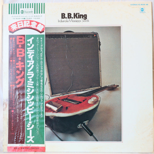 BB King - Indianola Mississippi Seeds (Vinyl, LP, Album, Reissue, Stereo) Near Mint (NM or M-) / Near Mint (NM or M-)