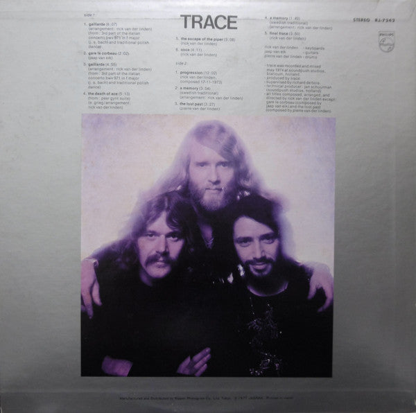 Trace (6) - Trace (Vinyl, LP, Album, Promo, Reissue) Very Good (VG) / Very Good (VG)