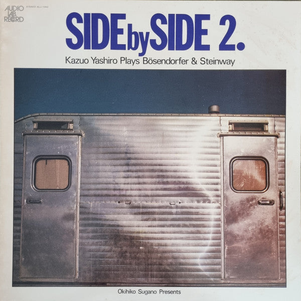 Kazuo Yashiro - Side By Side 2. Kazuo Yashiro Plays Bösendorfer & Steinway (Vinyl, LP, Album) Very Good Plus (VG+) / Very Good Plus (VG+)