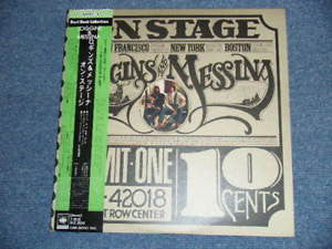 Loggins And Messina - On Stage (2xVinyl, LP, Album) Very Good Plus (VG+) / Very Good (VG)