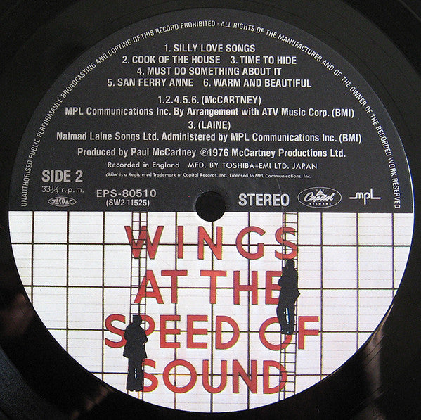 Wings (2) - Wings At The Speed ​​Of Sound (Vinyl, LP, Album) Very Good Plus (VG+) / Good Plus (G+)