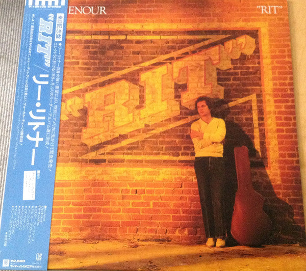 Lee Ritenour - Rit (Vinyl, LP, Album, Promo) Very Good (VG) / Very Good (VG)