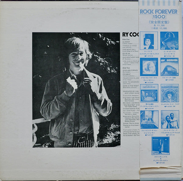 Ry Cooder - Ry Cooder (Vinyl, LP, Album, Reissue)