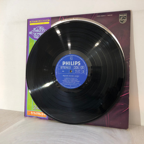 Paul Mauriat - Greatest  Hits 24 (2xVinyl, LP, Compilation, Reissue) Very Good Plus (VG+) / Very Good Plus (VG+)