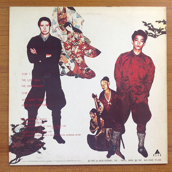 Ryuichi Sakamoto - The Arrangement (Vinyl, 12", 45 RPM, EP, Stereo)