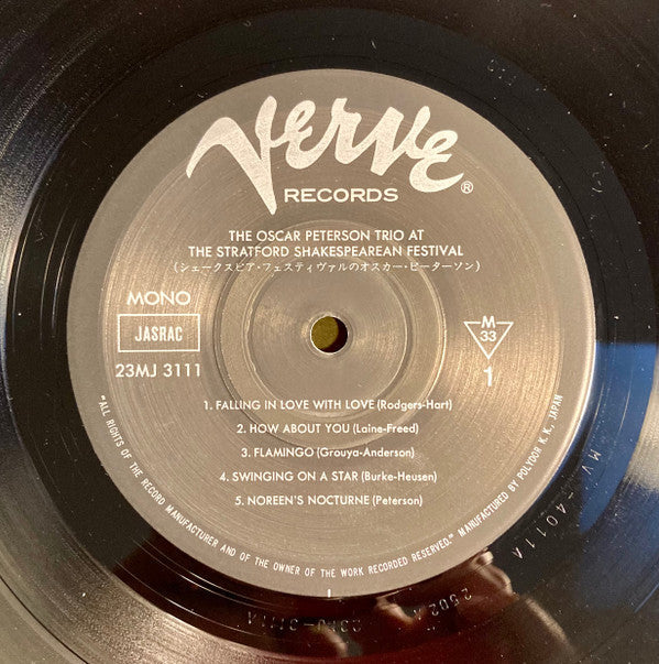 The Oscar Peterson Trio - At The Stratford Shakespearean Festival (Vinyl, LP, Reissue, Mono) Very Good Plus (VG+) / Good Plus (G+)