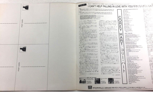 Corey Hart - I Can't Help Falling In Love With You (Vinyl, 12", Maxi-Single, Etched, Limited Edition, Promo) Near Mint (NM or M-) / Very Good Plus (VG+)