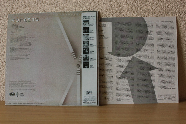 Rockets - Imperception (Vinyl, LP, Album, Promo) Very Good Plus (VG+) / Very Good (VG)