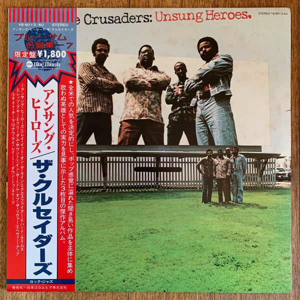 The Crusaders - Unsung Heroes (Vinyl, LP, Album, Limited Edition, Reissue) Near Mint (NM or M-) / Very Good Plus (VG+)