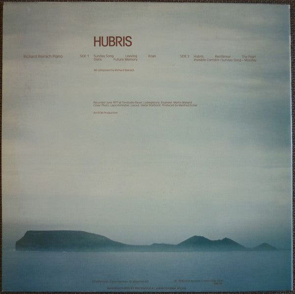 Richard Beirach - Hubris (Vinyl, LP, Album, Reissue, Stereo) Very Good Plus (VG+) / Very Good Plus (VG+)