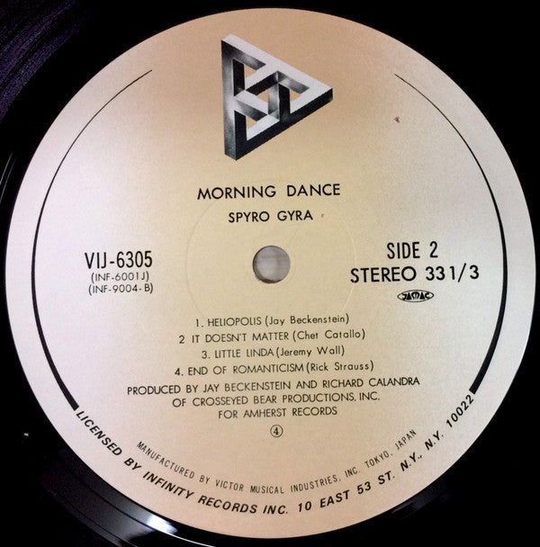Spyro Gyra - Morning Dance (Vinyl, LP, Album)