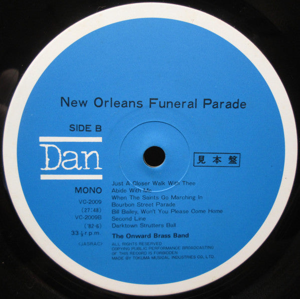 The Onward Brass Band - New Orleans Funeral Parade (Vinyl, LP, Album, Promo, Mono) Very Good Plus (VG+) / Very Good Plus (VG+)