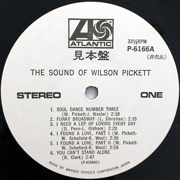 Wilson Pickett - The Sound Of Wilson Pickett (Vinyl, LP, Album, Promo, Reissue, Stereo) Near Mint (NM or M-) / Very Good Plus (VG+)