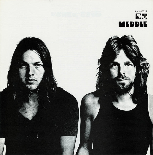 Pink Floyd - Meddle (Vinyl, LP, Album, Reissue) Very Good Plus (VG+) / Very Good Plus (VG+)