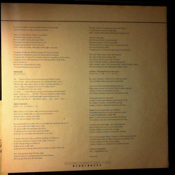 BB King - LA Midnight (Vinyl, LP, Album) Very Good (VG) / Very Good Plus (VG+)