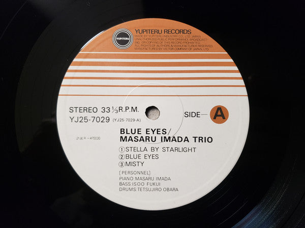 Masaru Imada Trio - Blue Eyes (Vinyl, LP, Album, Stereo) Very Good Plus (VG+) / Very Good Plus (VG+)